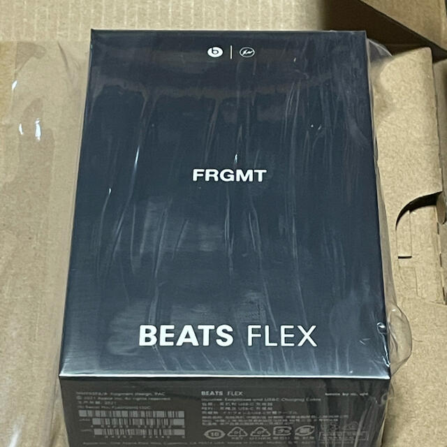 FRAGMENT(フラグメント)のBeats Flex fragment design スペシャルエディション スマホ/家電/カメラのオーディオ機器(ヘッドフォン/イヤフォン)の商品写真