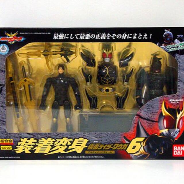 仮面ライダークウガ/装着変身6 新品 検)超合金/ポピニカ/ポピー/バンダイ