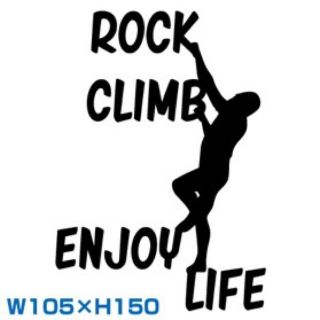 カッティングステッカーロッククライミング登山climbingボルダリングマムート(ストーブ/コンロ)