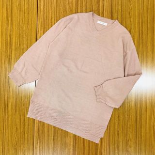 ダブルクローゼット(w closet)のw closet（ダブルクローゼット）Vネックプルオーバー(ニット/セーター)