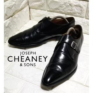 チーニー(CHEANEY)のCheaney シングルムンク　＃８（26.0cm相当）黒(ドレス/ビジネス)