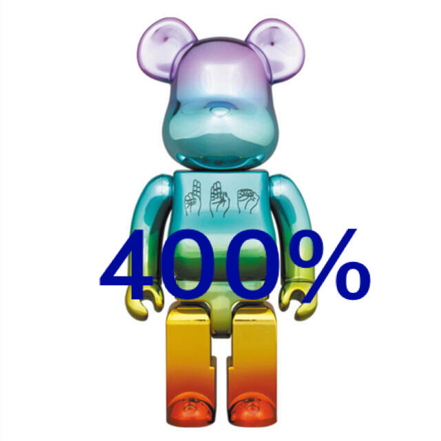 BE@RBRICK U.F.O. 400％ まぼろしのパレード