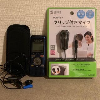 オリンパス(OLYMPUS)のOLYMPUS ICレコーダー VoiceTrek 4GB ブルー V-822(ポータブルプレーヤー)