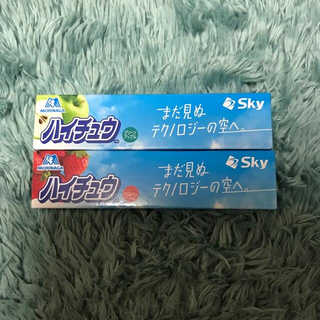 オリジナルハイチュウ2本セット 食品/飲料/酒の食品(菓子/デザート)の商品写真