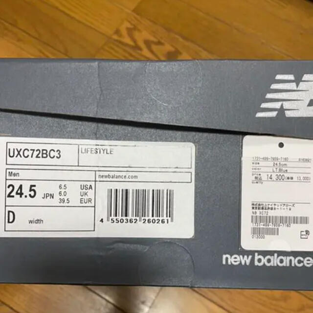 BEAUTY&YOUTH UNITED ARROWS(ビューティアンドユースユナイテッドアローズ)のUNITED ARROWS   New Balance  スニーカー メンズの靴/シューズ(スニーカー)の商品写真