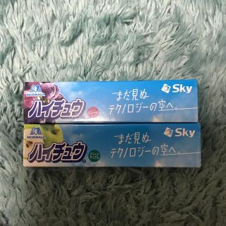 オリジナルハイチュウ2本セット(菓子/デザート)