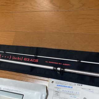 ダイワ(DAIWA)のダイワ　ハートランドZ　ドットスリー　832MSB-SV AGS21(ロッド)