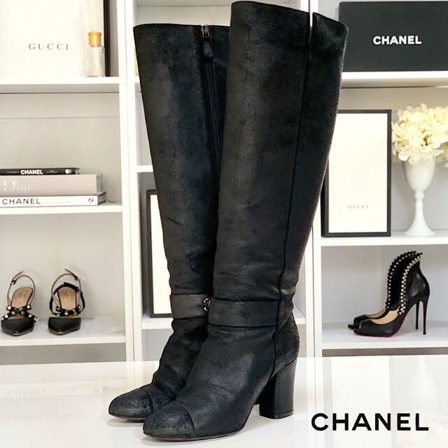 CHANEL(シャネル)の3380 シャネル ココマーク ロングブーツ ブラック レディースの靴/シューズ(ブーツ)の商品写真