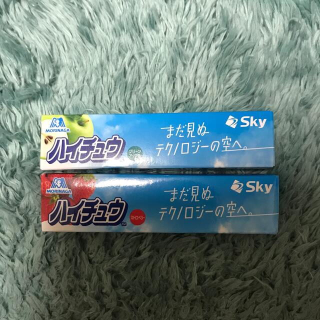 オリジナルハイチュウ2本セット 食品/飲料/酒の食品(菓子/デザート)の商品写真