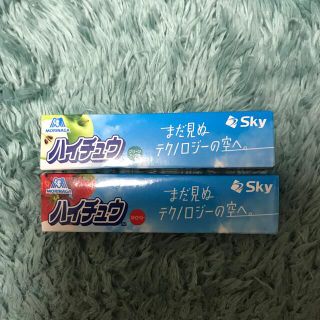 オリジナルハイチュウ2本セット(菓子/デザート)