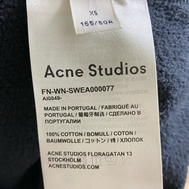 ACNE(アクネ)のacne studios ロゴパーカー レディースのトップス(トレーナー/スウェット)の商品写真