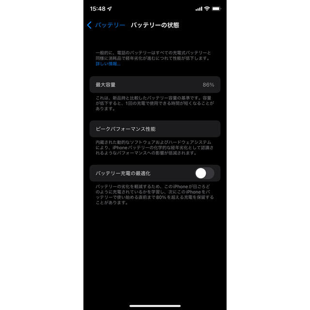 Apple(アップル)の【香港版】iPhone11 Pro 64GB シルバー A2217 スマホ/家電/カメラのスマートフォン/携帯電話(スマートフォン本体)の商品写真