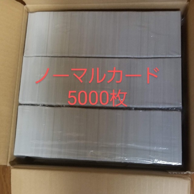 ポケモンカード　ノーマルカードセット　約5000枚