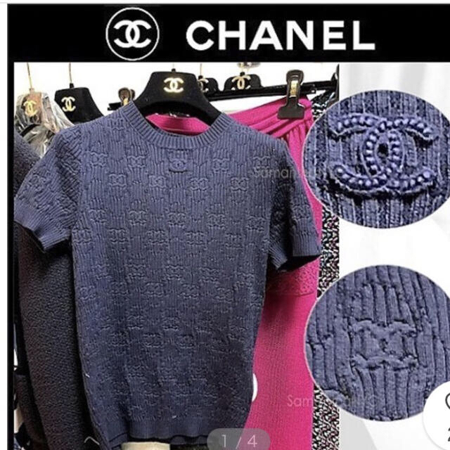 レディース❤︎【極美品】CHANEL  2021ss  ネイビー ココマーク ロゴ ニット