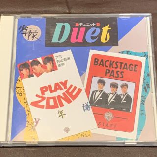 ショウネンタイ(少年隊)の少年隊　Duet CD(ポップス/ロック(邦楽))