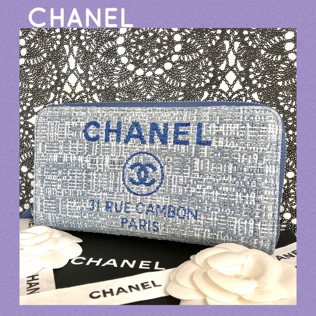 CHANEL(シャネル)の正規品★極美品 シャネル 長財布 ドーヴィル ジャガード生地 グレー ブルー レディースのファッション小物(財布)の商品写真