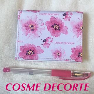 コスメデコルテ(COSME DECORTE)のコスメデコルテ あぶらとり紙ケース(その他)