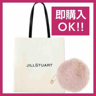 ジルスチュアート(JILLSTUART)の◆即購入OK◆ロゴトート ファーポーチ(トートバッグ)