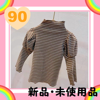 子供服　ボーダー　タートルネック　90cm(Tシャツ/カットソー)