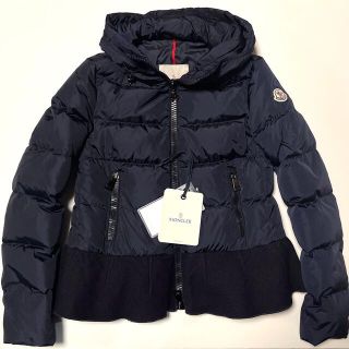 モンクレール(MONCLER)の美品 モンクレール ネセア 紺 ダウンジャケット サイズ0(ダウンジャケット)