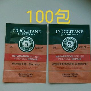 ロクシタン(L'OCCITANE)のL'OCCITANE   シャンプー   コンディショナー (シャンプー/コンディショナーセット)