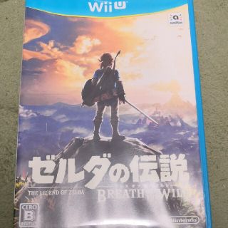 ウィーユー(Wii U)のゼルダの伝説 ブレス オブ ザ ワイルド Wii U(家庭用ゲームソフト)