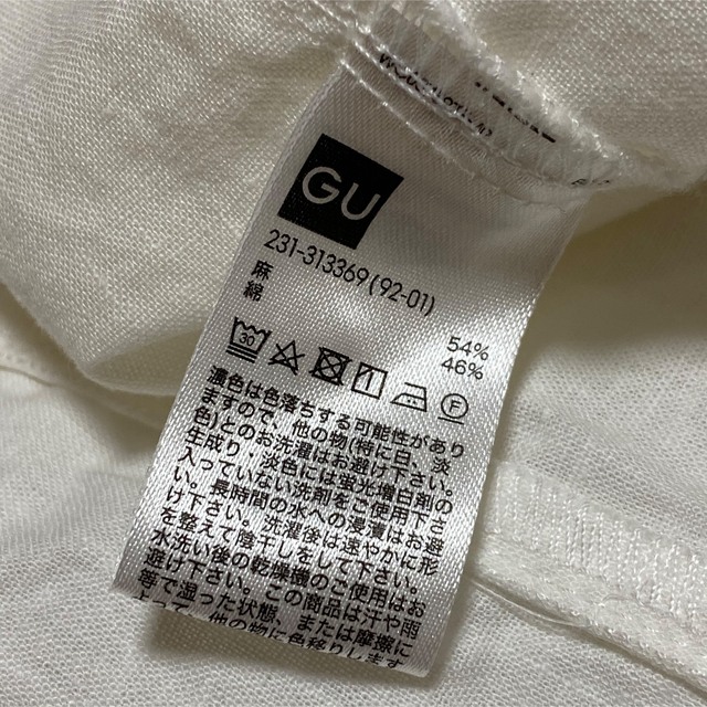 GU(ジーユー)のGU シャツ レディースのトップス(シャツ/ブラウス(長袖/七分))の商品写真