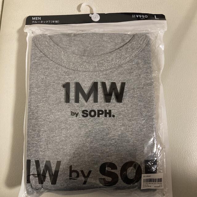 SOPH(ソフ)のコットンインナーT(半袖)1MW by SOPH. 1 メンズのトップス(Tシャツ/カットソー(半袖/袖なし))の商品写真