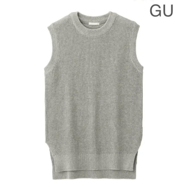 GU(ジーユー)の##GU アゼクルーネックベスト S美品 レディースのトップス(ニット/セーター)の商品写真