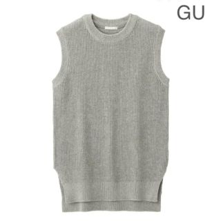 ジーユー(GU)の##GU アゼクルーネックベスト S美品(ニット/セーター)