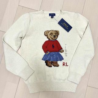 ♡♡お取り置き中♡♡ポロ ラルフローレン ポロベア ニット160 新品未