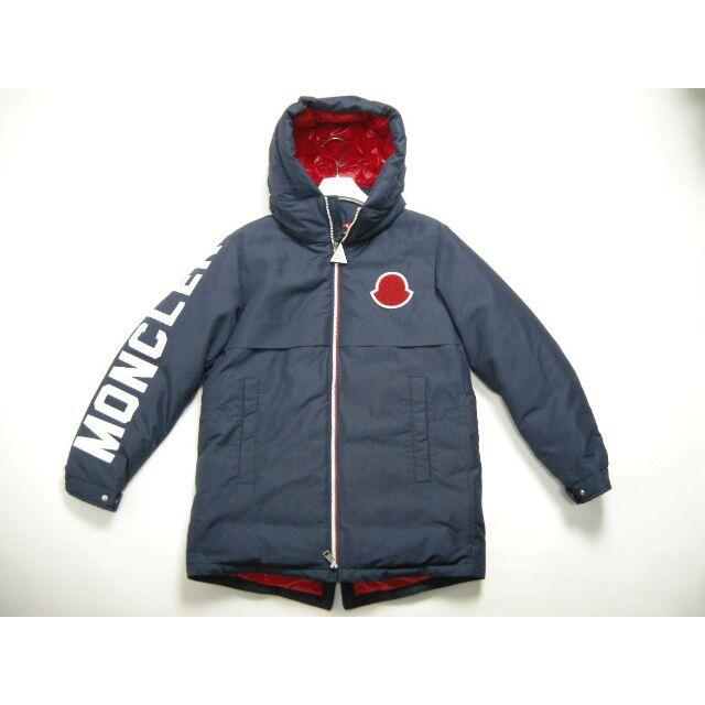 MONCLER(モンクレール)のキッズ14A(男性0/女性1-2相当)モンクレールAIRON■新品■ダウンコート キッズ/ベビー/マタニティのキッズ服男の子用(90cm~)(コート)の商品写真