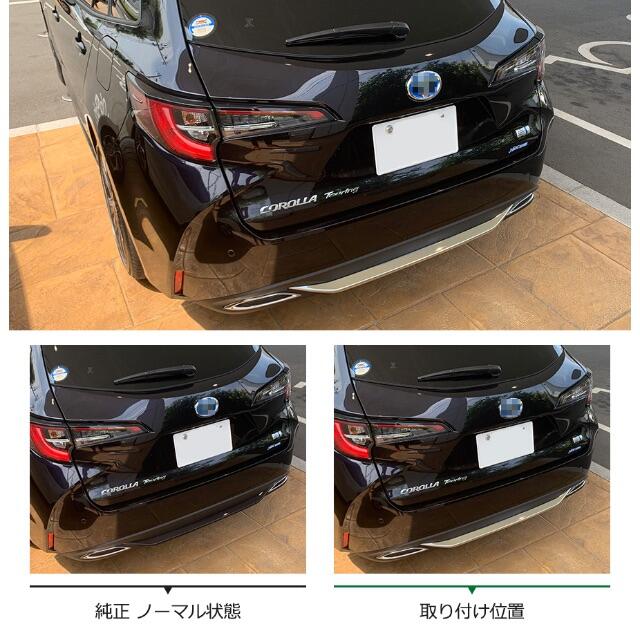 トヨタ カローラツーリング 210系 2019年 リアバンパーカバー の通販