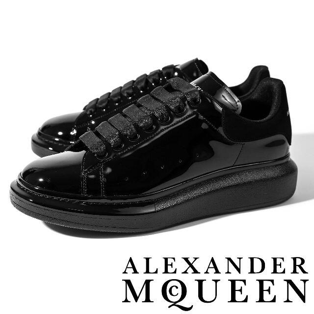 新品 Alexander McQueen オーバーサイズ エナメル