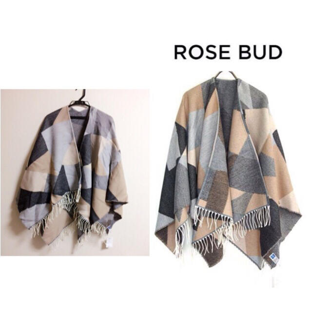 ROSE BUD カラーブロッキングポンチョ