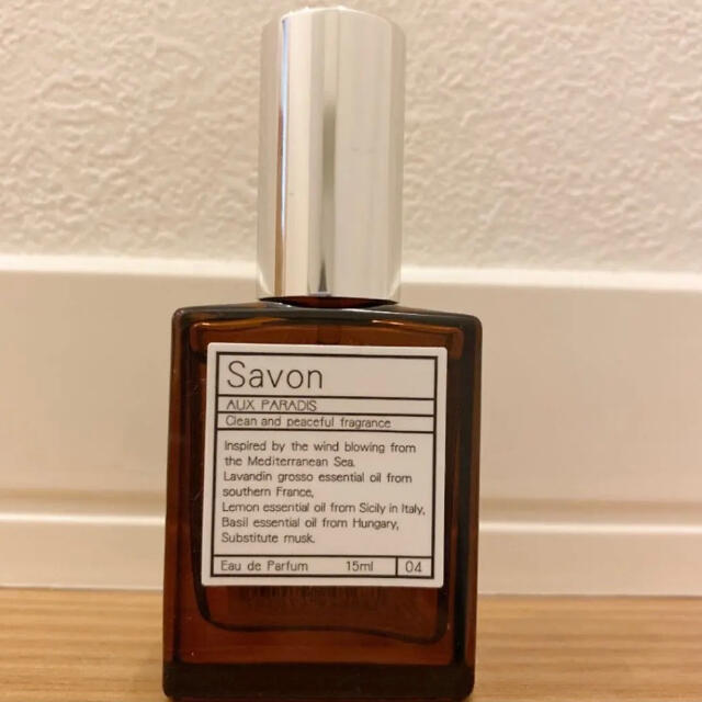 AUX PARADIS(オゥパラディ)のAUX PARADIS サボン オードパルファム(Savon) 15ml コスメ/美容の香水(ユニセックス)の商品写真