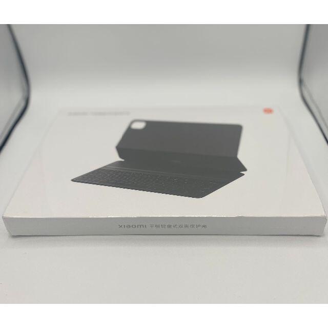 新品未開封】Xiaomi Pad 5 / 5 Pro 純正キーボード付きカバー - タブレット