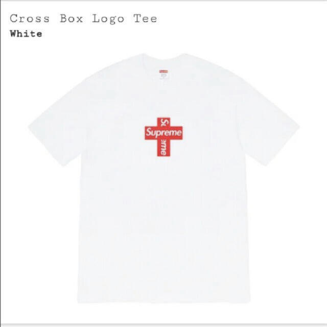 supreme  Cross Box Logo Tee