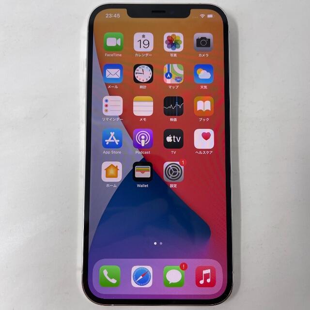 スマホ/家電/カメラSIMフリー iPhone 12 Pro Max 256GB MGD03J/A