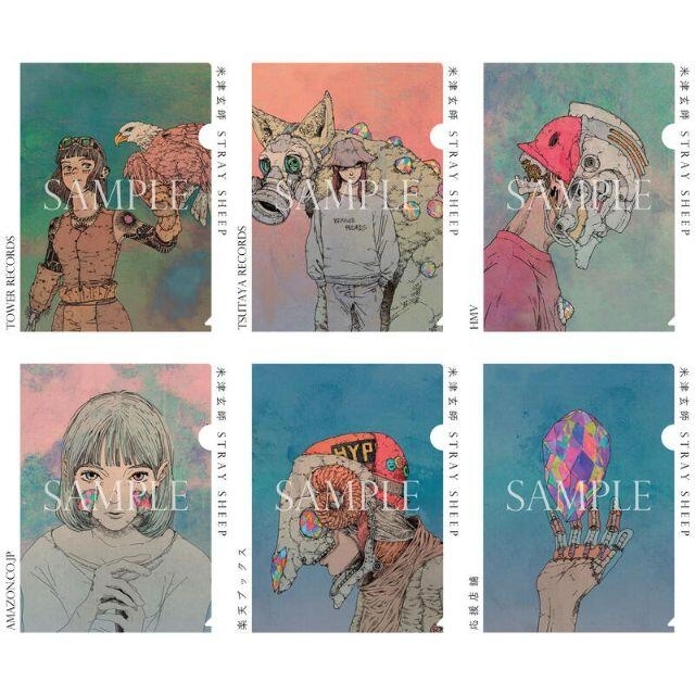 米津玄師 グッズ stray sheep クリアファイル | フリマアプリ ラクマ 米津玄師 グッズ stray sheep クリアファイル | フリマアプリ ラクマ