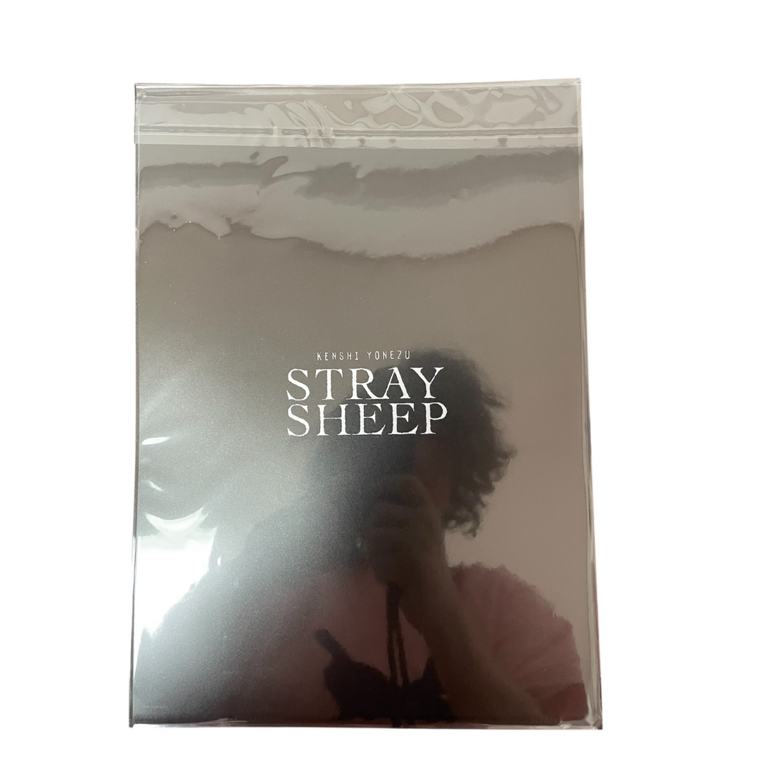 米津玄師 グッズ stray sheep おまけ付き クリアファイルの通販
