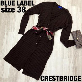 バーバリーブルーレーベル(BURBERRY BLUE LABEL)の大人気♡BLUE LABEL CRESTBRIDGE リブロングカーディガン(カーディガン)