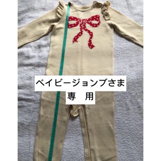 ベビーギャップ(babyGAP)のGAPニット カバーオール(その他)