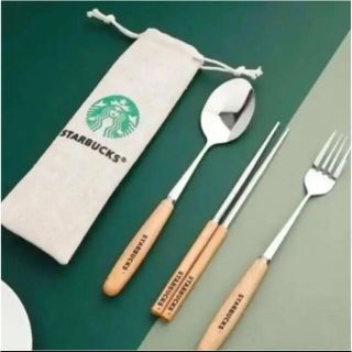 スターバックスコーヒー(Starbucks Coffee)のスターバックス　お箸スプーンフォーク　専用袋付き　カトラリーセット　スタバ(カトラリー/箸)