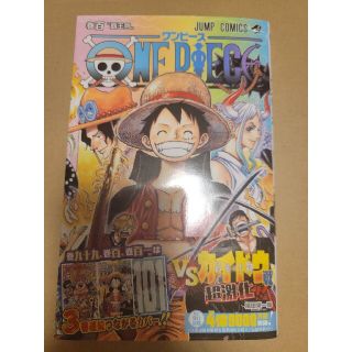 ＯＮＥ　ＰＩＥＣＥ １００巻　(その他)