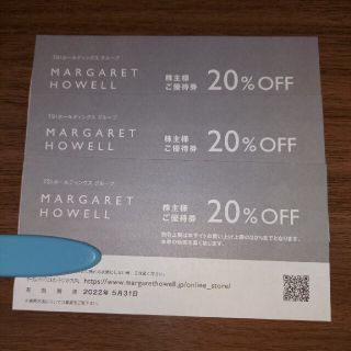 マーガレットハウエル(MARGARET HOWELL)のTSI 株主優待 マーガレット・ハウエル 20％OFF 3枚(ショッピング)