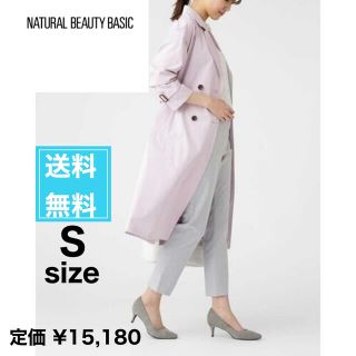 ナチュラルビューティーベーシック(NATURAL BEAUTY BASIC)のナチュラルビューティーベーシック solo tex ビッグトレンチ(トレンチコート)