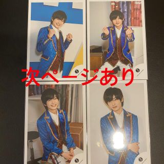 ジャニーズジュニア(ジャニーズJr.)の内村颯太　公式写真　5枚セット(アイドルグッズ)