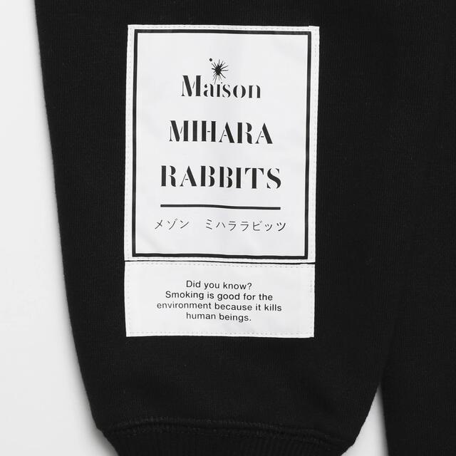 Maison MIHARA YASUHIRO FR2 Hoodie