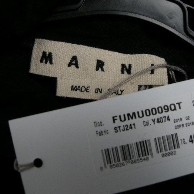 Marni(マルニ)のサイズ46■MARNI■新品本物■チェック切替スウェットパーカー■メンズ メンズのトップス(スウェット)の商品写真